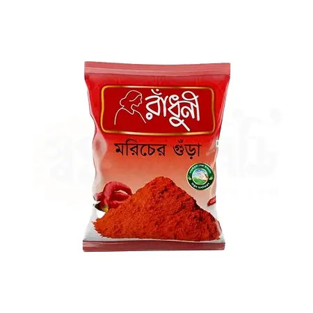 Radhuni Chilli (Morich) Powder 100 Gm