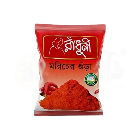 Radhuni Chilli (Morich) Powder 200 Gm