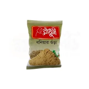Radhuni Coriander (Dhonia) Powder 50 Gm