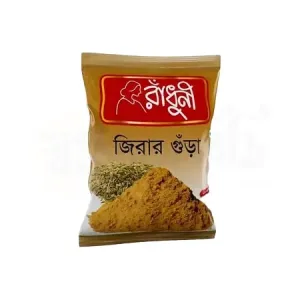 Radhuni Cumin (Jira) Powder 200 Gm
